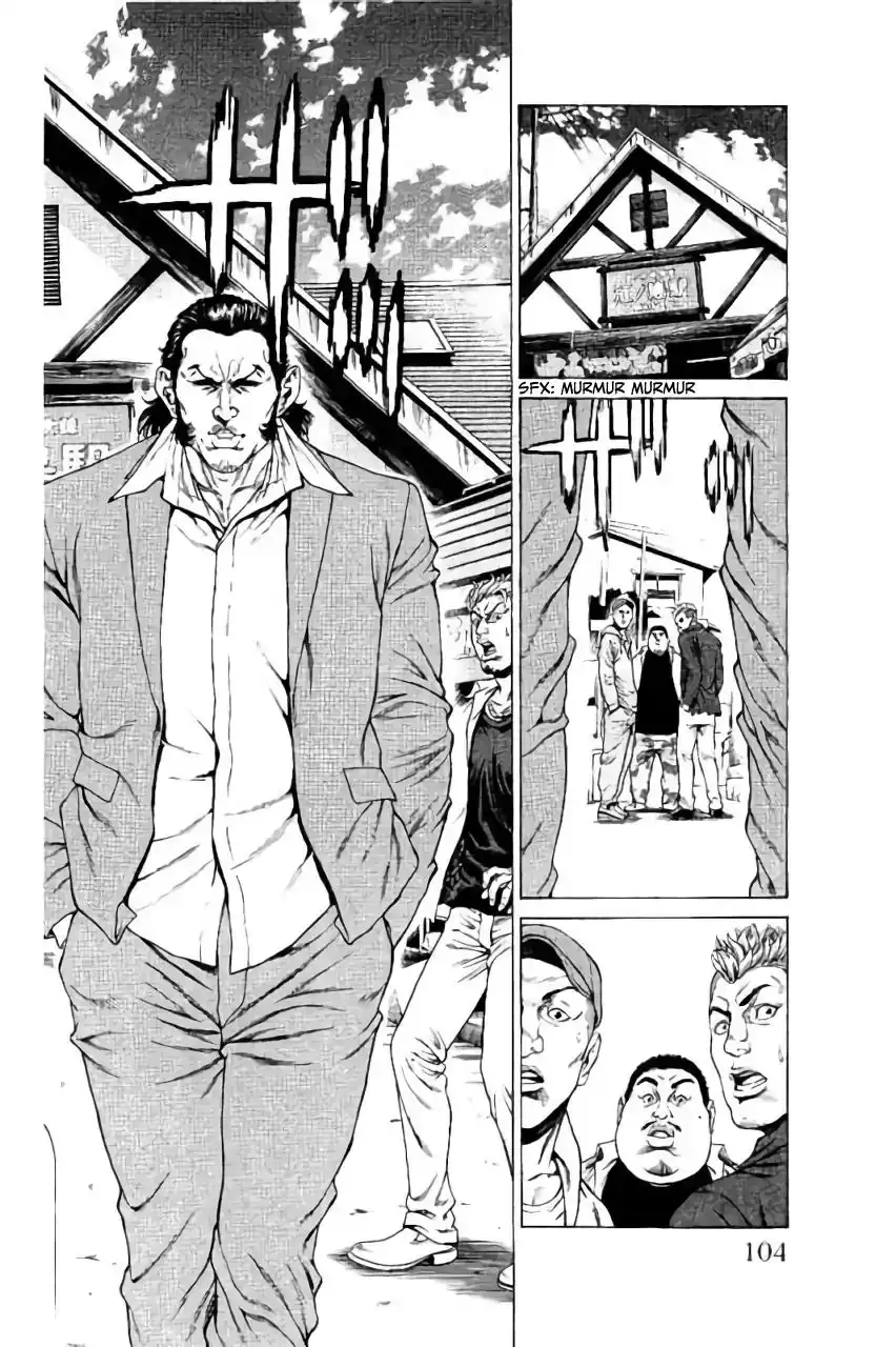 Shonan Seven Chapter 38 6